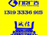 西安專業畫冊印刷設計公司與網站建設服務