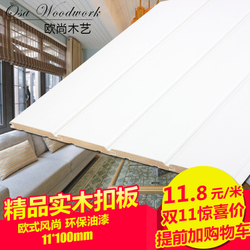 桑拿板元旦5天特惠，百強香柏木業(yè)旗艦店助您打造溫馨外墻